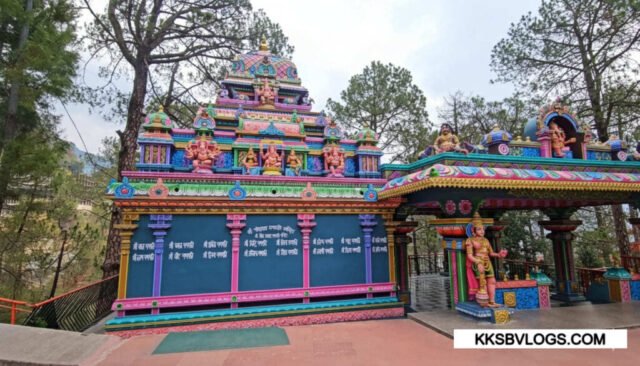 Temple Sankat Mochan Temple