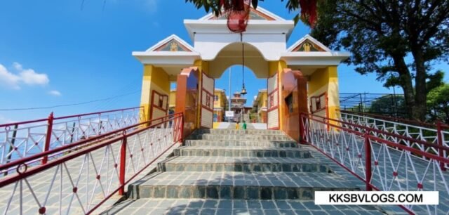 Entrance Of Temple Entrance Of Tara Devi Temple