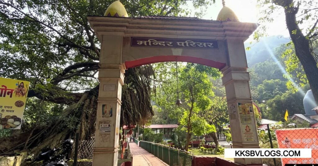 Renuka Ji temple Main Entry Gate