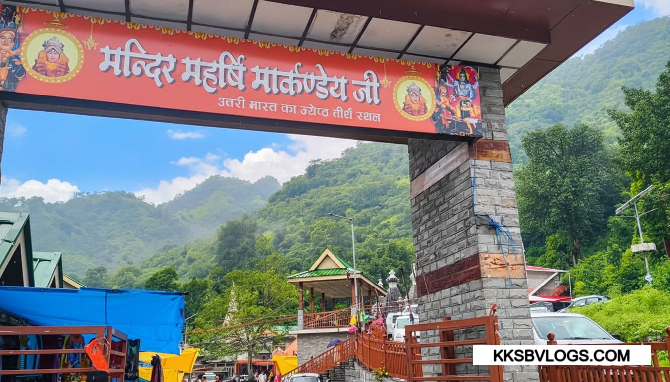 Entry GAye of Markandeya Rishi Temple