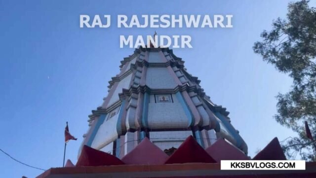 Raj Rajeshari Temple in Nahan Himachal Pradesh