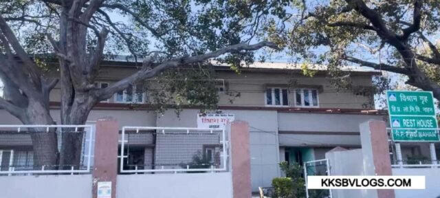 Rest House In Nahan Himachal Pradesh