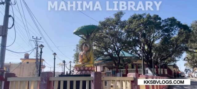 Mahima Library In Nahan City , Oldest Library , 1st library