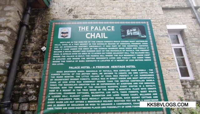 Chail Palace Information