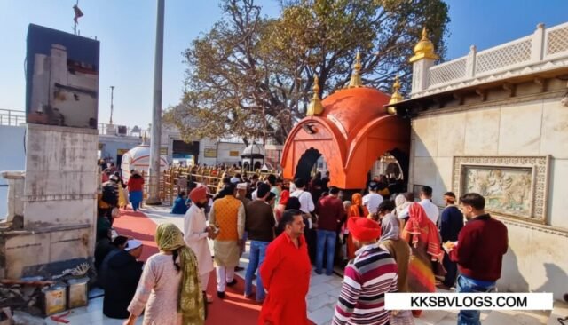 Nani Devi Temple Outside VIew