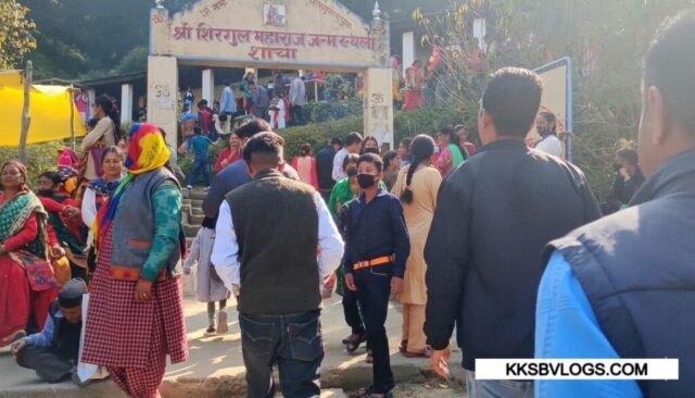 Entrance Of Shirgul temple Shaya Sirmaur