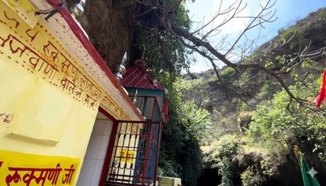 Rukmani Devi Temple Bilaspur – ancient temple near Rukmani Kund Himachal Pradesh