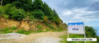 Road for Badi dhar Temple Badi Dhar Road From Near Village