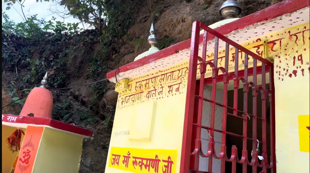 Rukmani Devi Temple Bilaspur – ancient temple near Rukmani Kund Himachal Pradesh