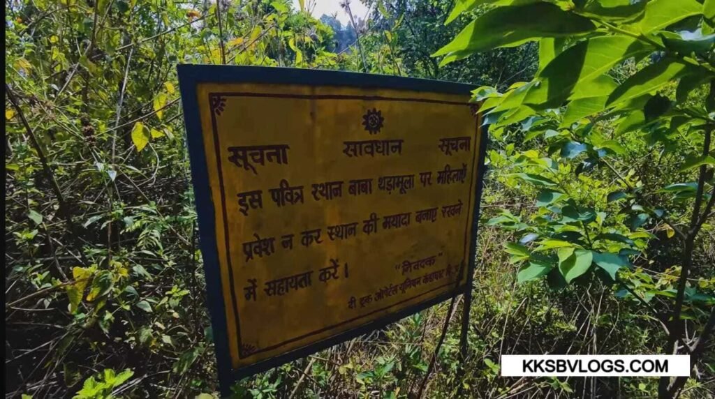 Temple Sign Boar at Thada muda temple Solan