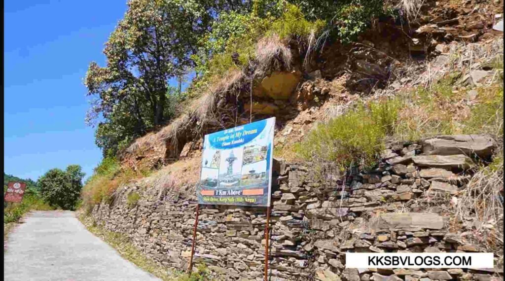 Sculptures, Stone Art and Shiva Imagery Inside the Temple Complex