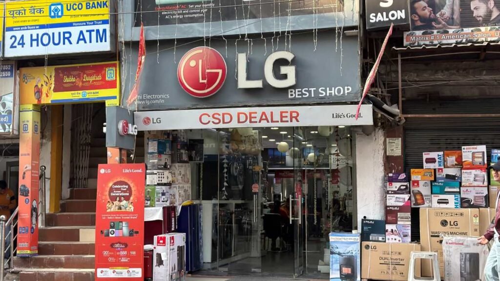 Best Electronics Shop in Solan | Maini Electronics LG Best Shop Review