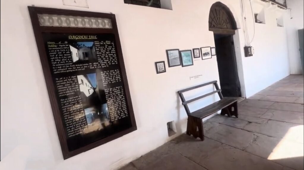 Militry Infromation In walls Of dashai Jail