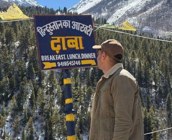 Last Dhaba of India experience KKSb Vlogs Full Detailed Expernice