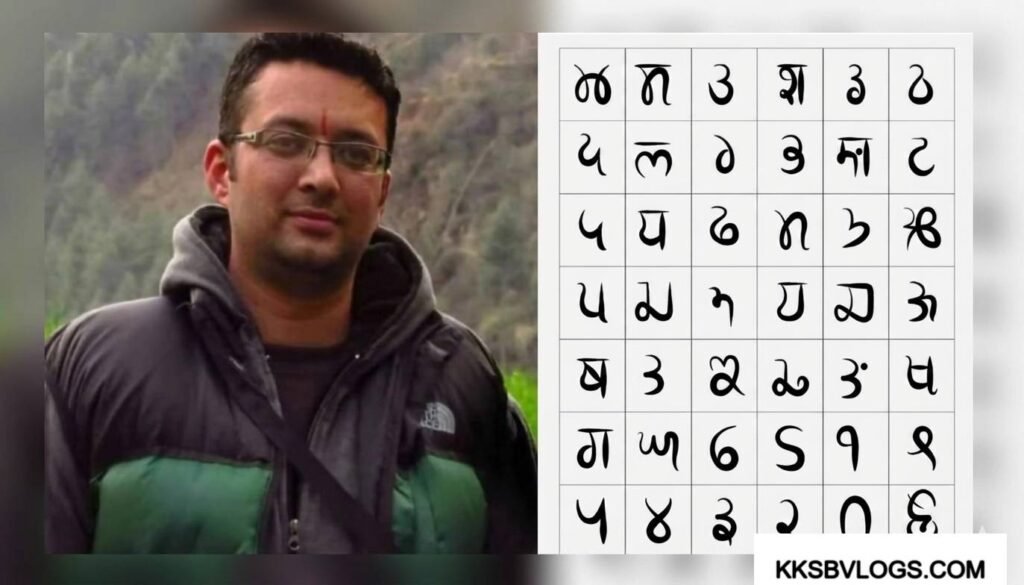 Contribution of Researchers Like Yatin Pandit In Takri Script